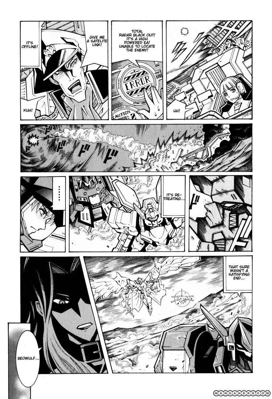 Super Robot Taisen OG - The Inspector - Record of ATX Chapter 1 32